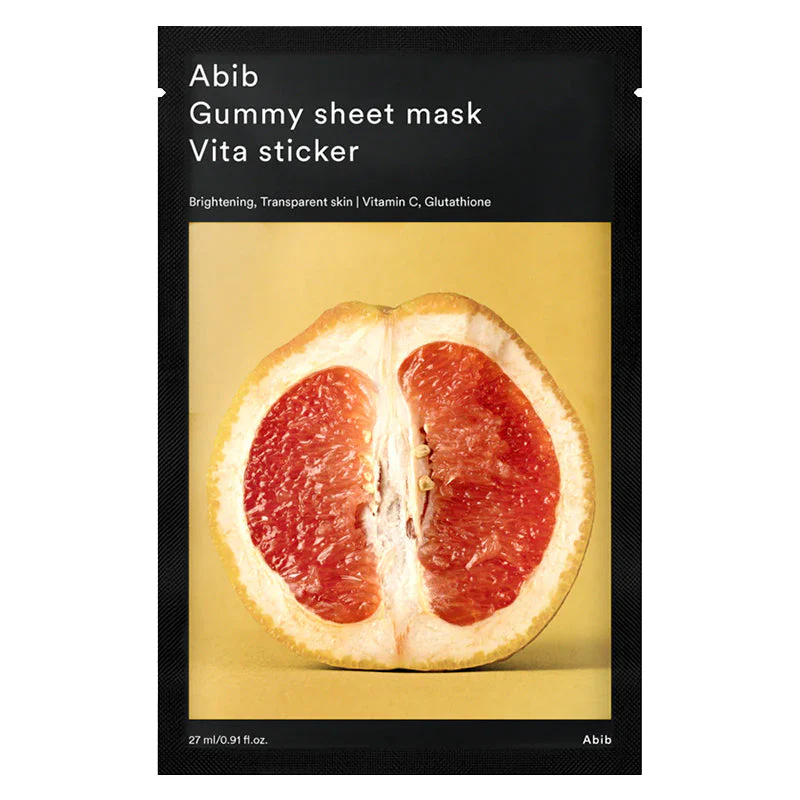 Gummy Sheet Mask - Image 4