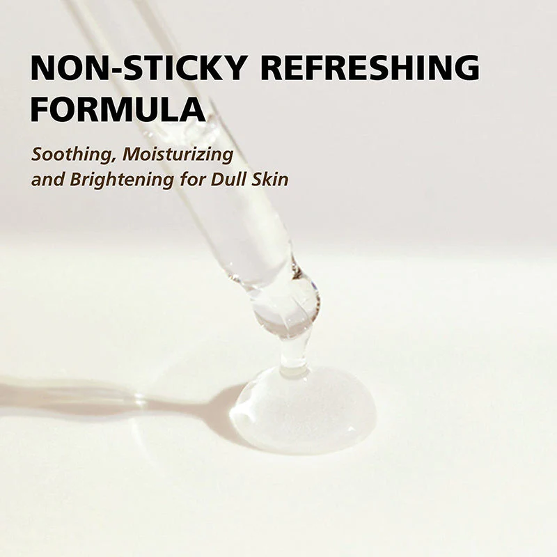 Kakadu C Dark Spot Serum - Image 8