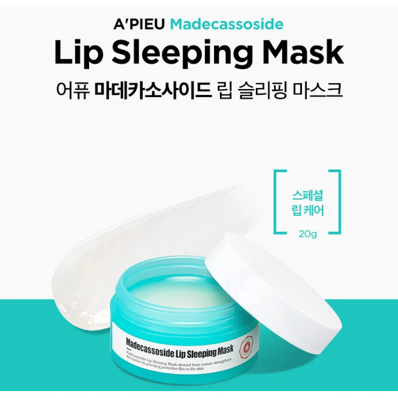 Madecassoside Lip Sleeping Mask - Image 4