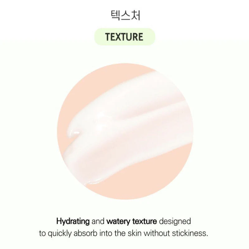 Centella Soothing Sun Essence SPF50+ PA++++ - Image 5