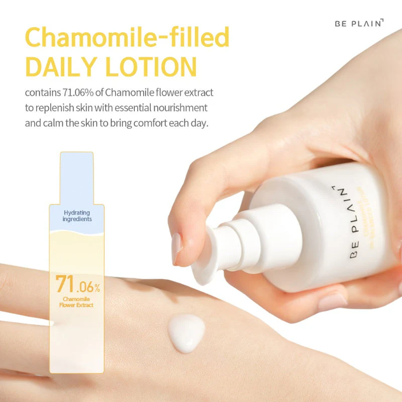 Chamomile pH Balanced Lotion - Image 6