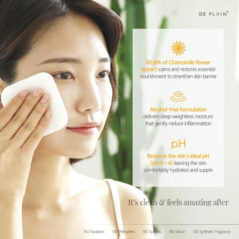Chamomile pH Balanced Toner - Image 5