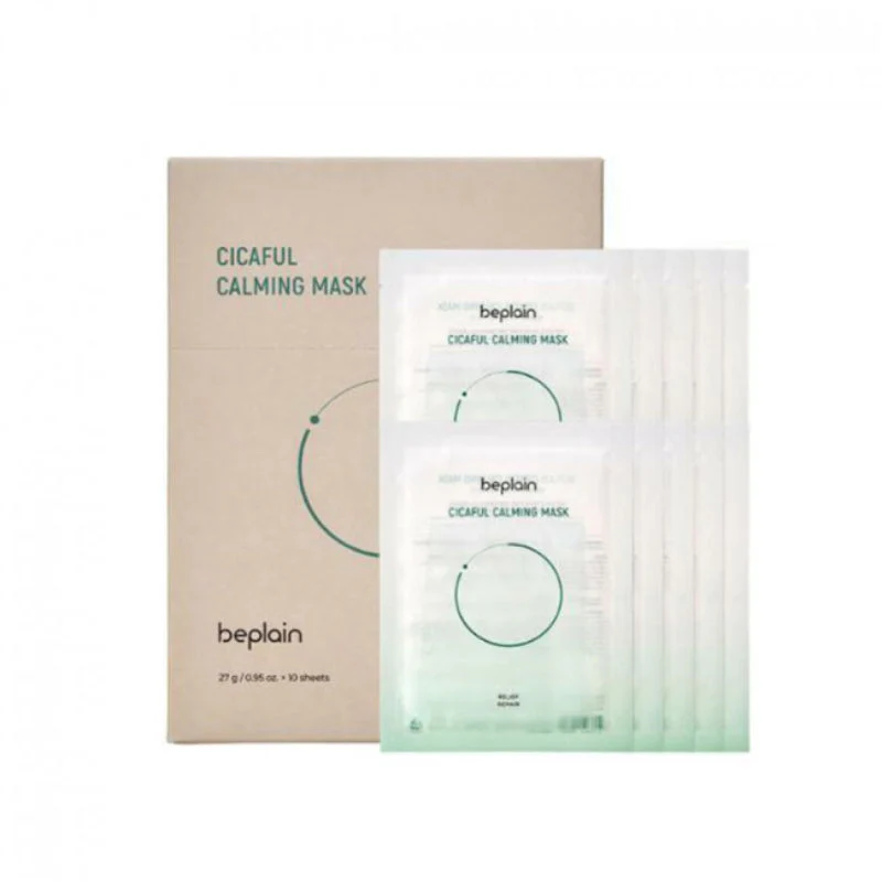 Cicaful Calming Mask - Image 3