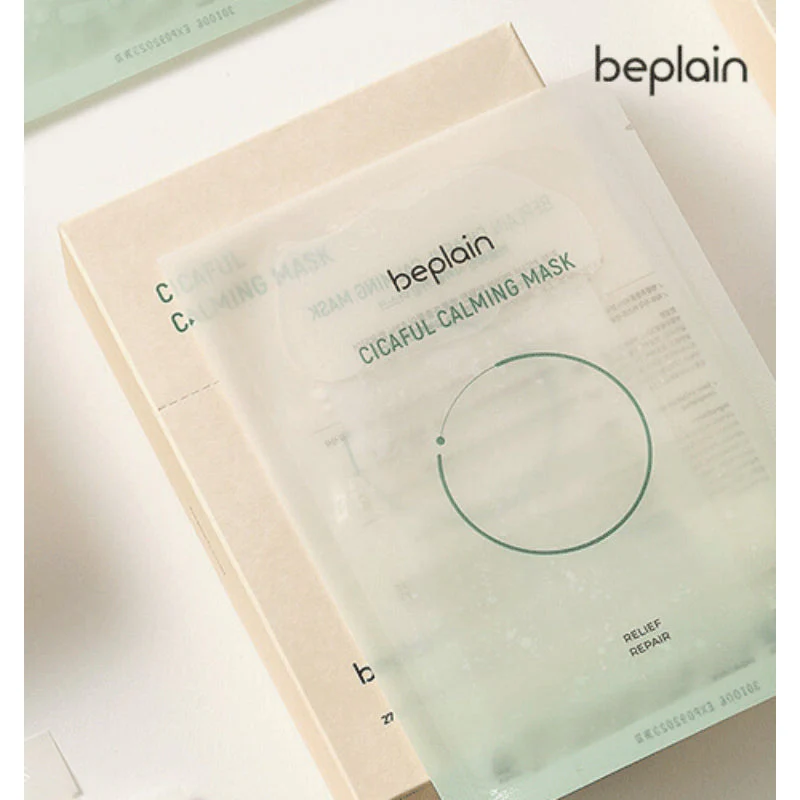 Cicaful Calming Mask - Image 4