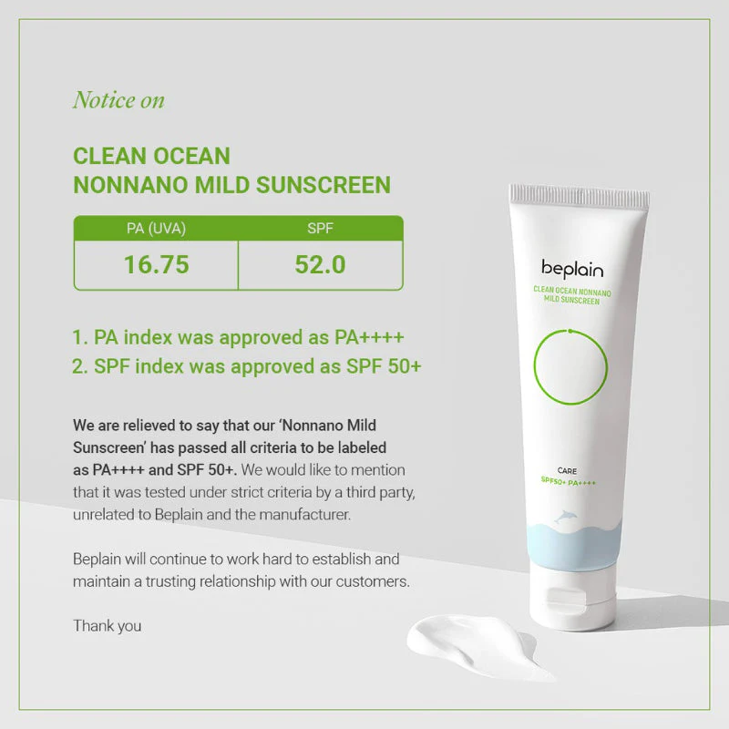 Clean Ocean Non-Nano Mild Sunscreen - Image 4