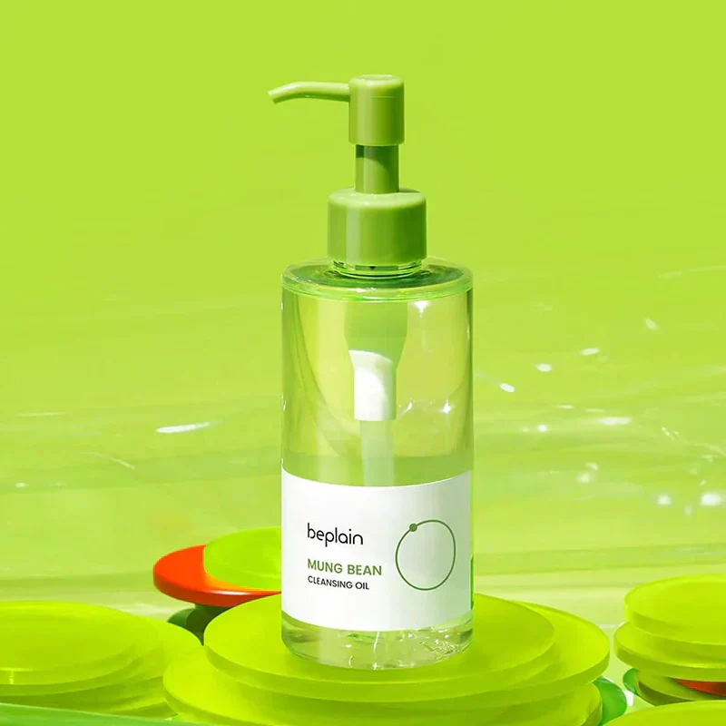 Mung Bean Cleansing Oil - Image 2