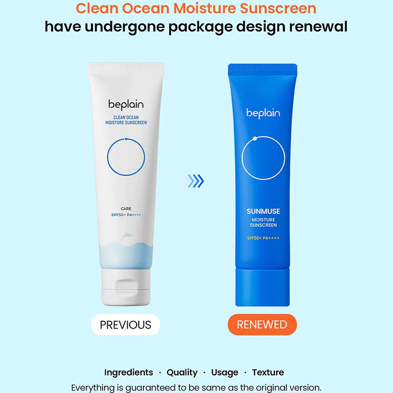 Sunmuse Moisture Sunscreen SPF50+ PA++++ - Image 6