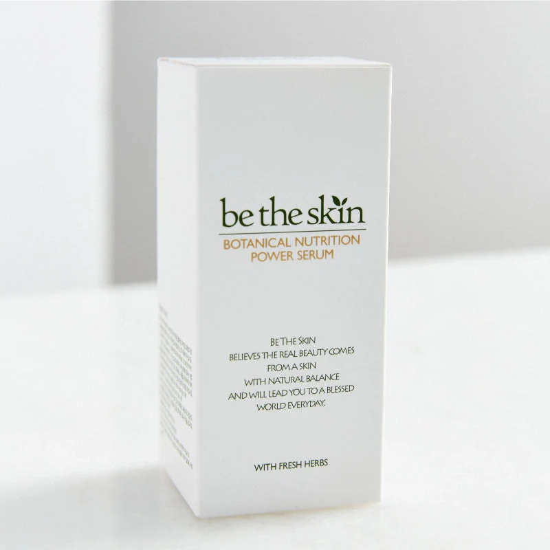 Botanical Nutrition Power Serum - Image 2
