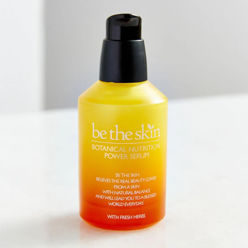Botanical Nutrition Power Serum - Image 3