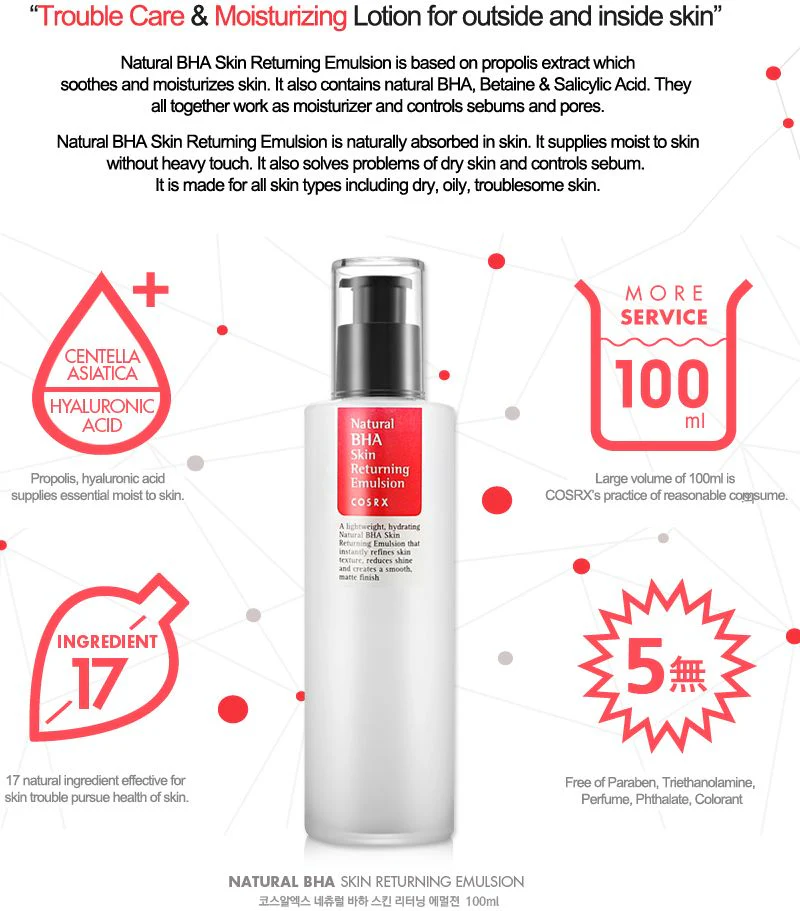 Natural BHA skin Returning Emulsion - Image 5