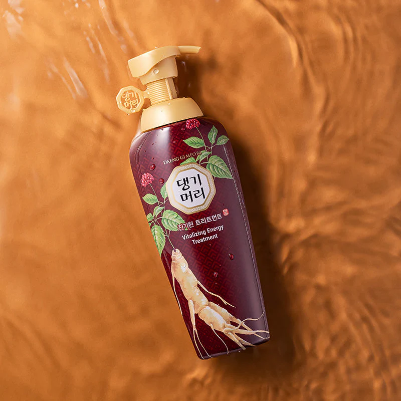 Vitalizing Energy Treatment - Image 3