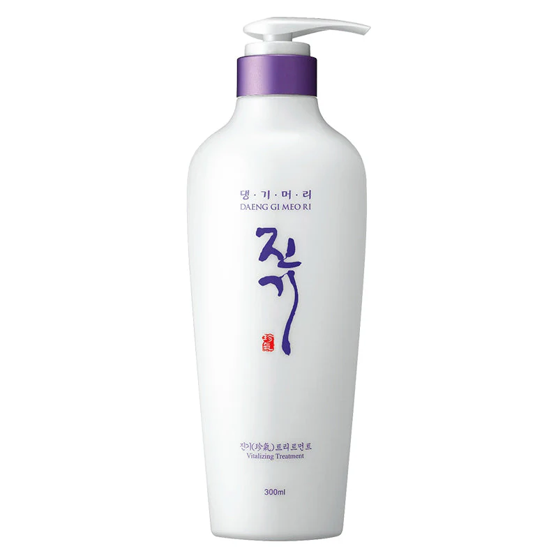 Vitalizing Treatment - Image 6