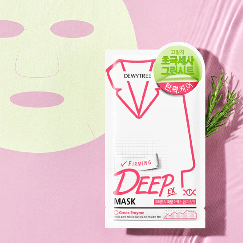 Firming Deep Mask - Image 2