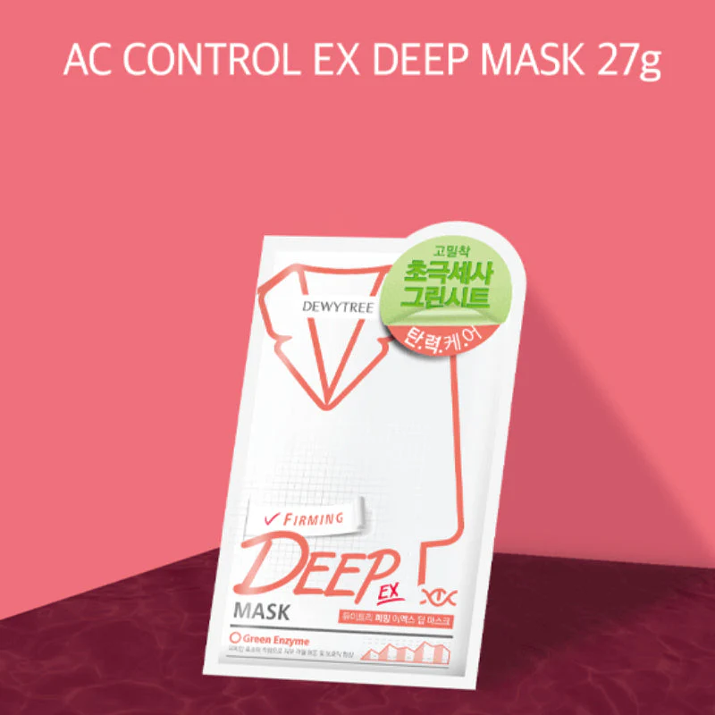 Firming Deep Mask - Image 3