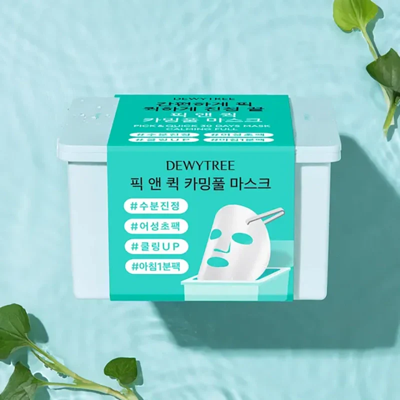 Pick & Quick Calming Full Mask - Image 2