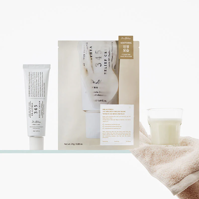 345 Relief Cream Mask - Image 7