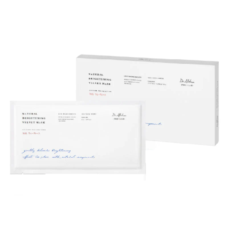 Natural Brightening Velvet Mask - Image 2