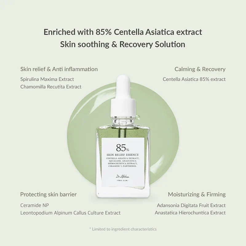Skin Relief Essence - Image 4