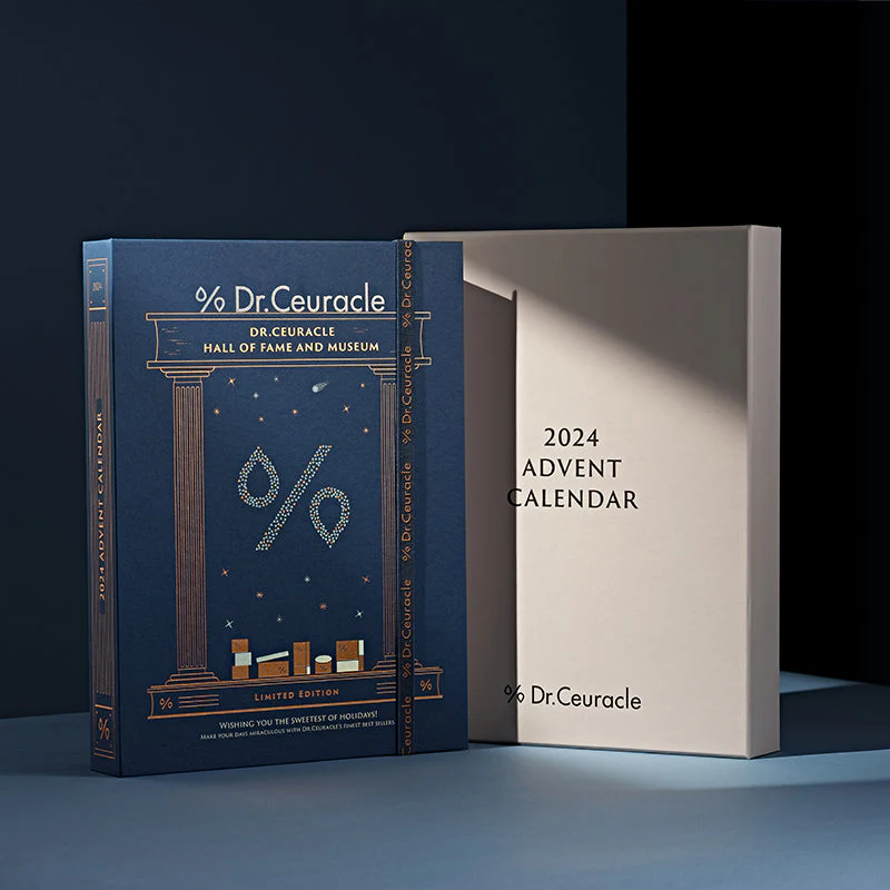 Advent Calendar 2024 (Limited Edition) - Image 5