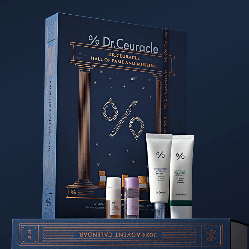 Advent Calendar 2024 (Limited Edition) - Image 9