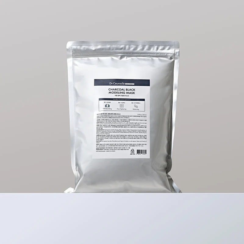 Expert Charcoal Black Modeling Mask - Image 3