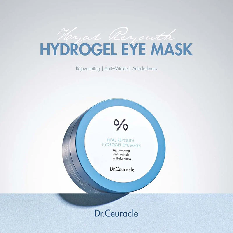 Hyal Reyouth Hydrogel Eye Mask - Image 2