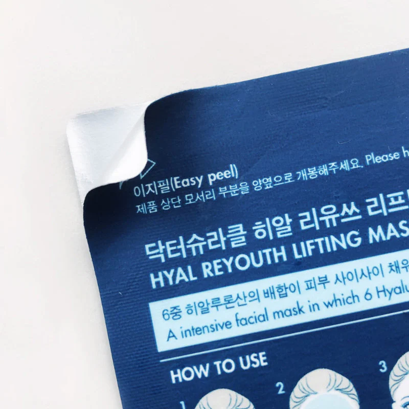 Hyal Reyouth Lifting Mask Set - Image 5