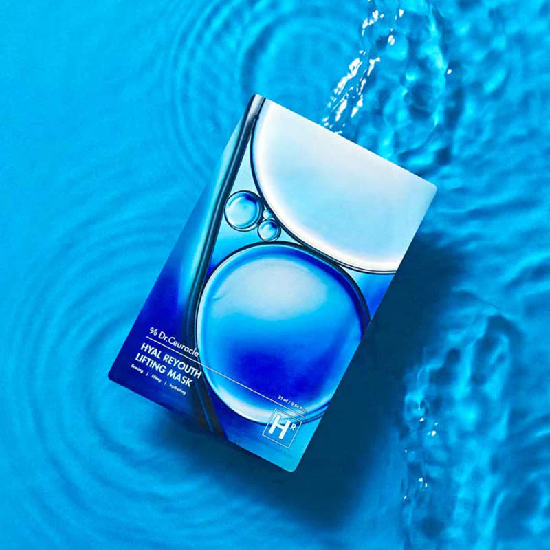Hyal Reyouth Lifting Mask Set - Image 7