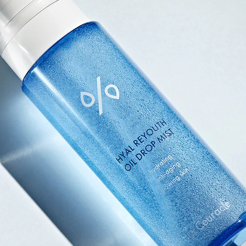 Hyal Reyouth Oil Drop Mist (Expiring 7/3/2026) - Image 3