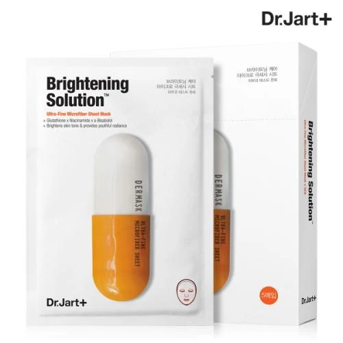 Dermask Micro Jet Brightening Solution - Image 4