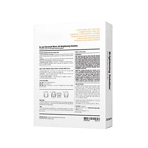 Dermask Micro Jet Brightening Solution - Image 5