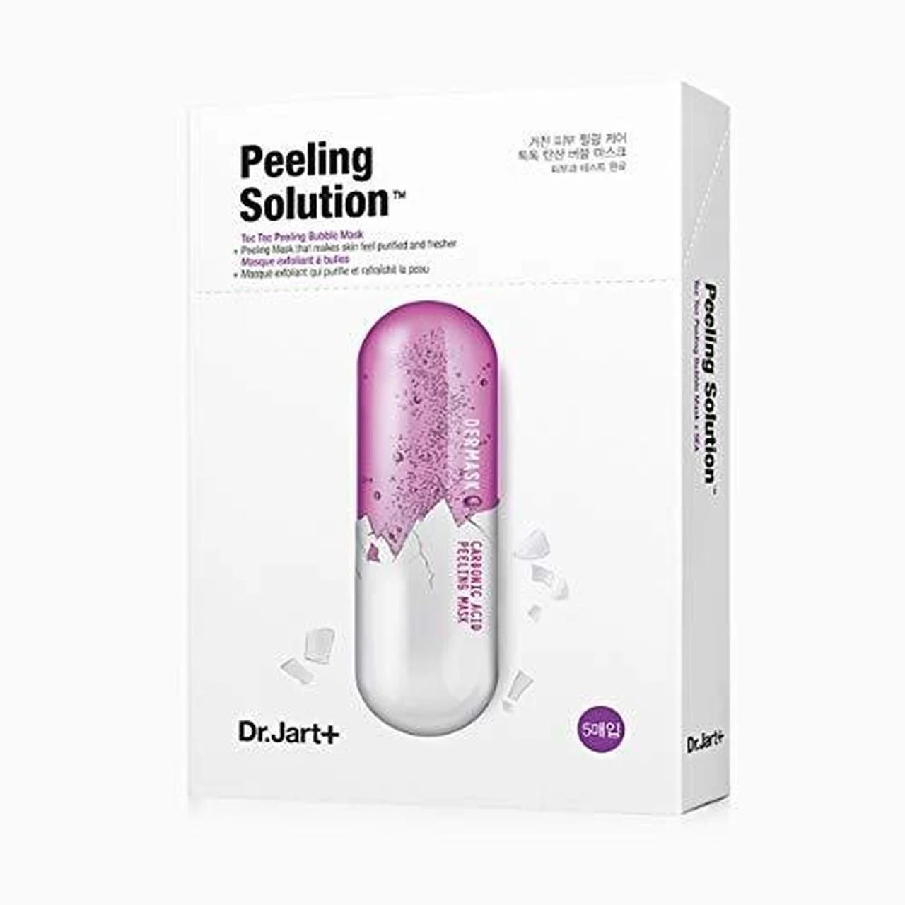 Dermask Ultra Jet Peeling Solution - Image 2
