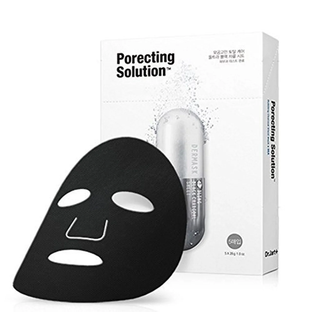 Dermask Ultra Jet Porecting Solution - Image 2