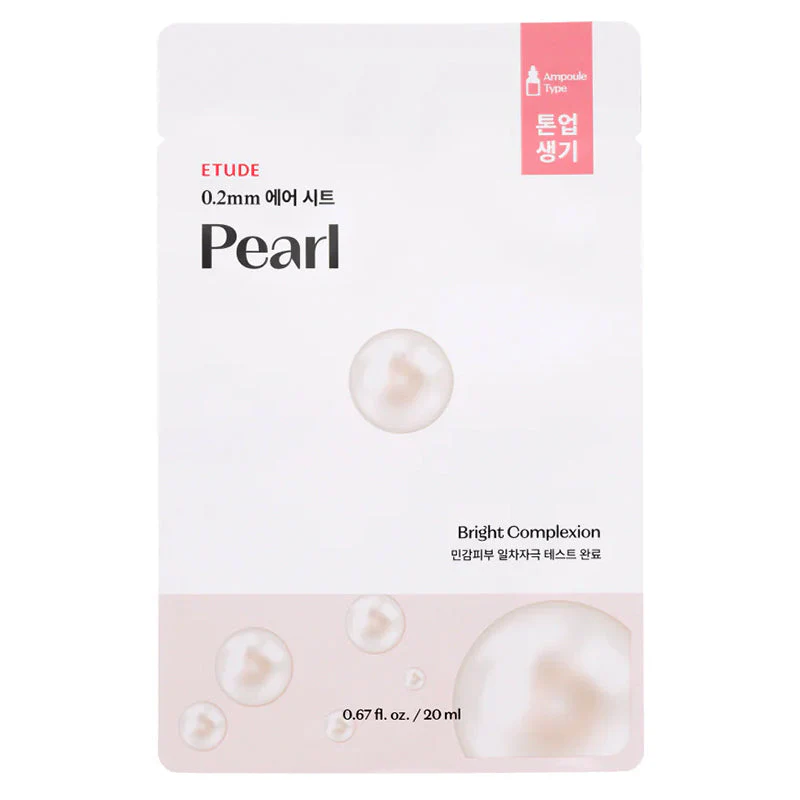 0.2 Therapy Air Mask - Image 8