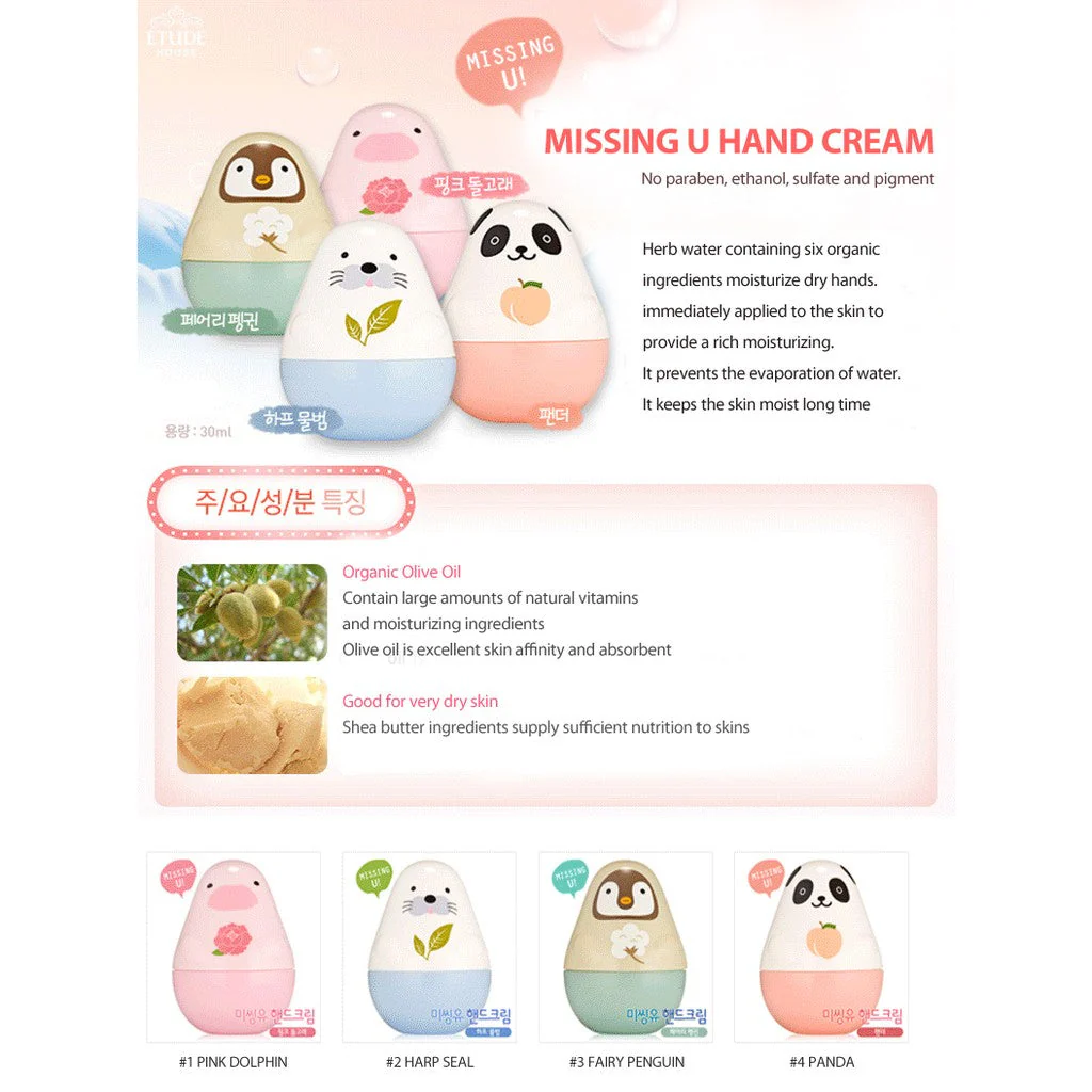 Missing U Hand Cream Pink Dolphin Story - Image 2