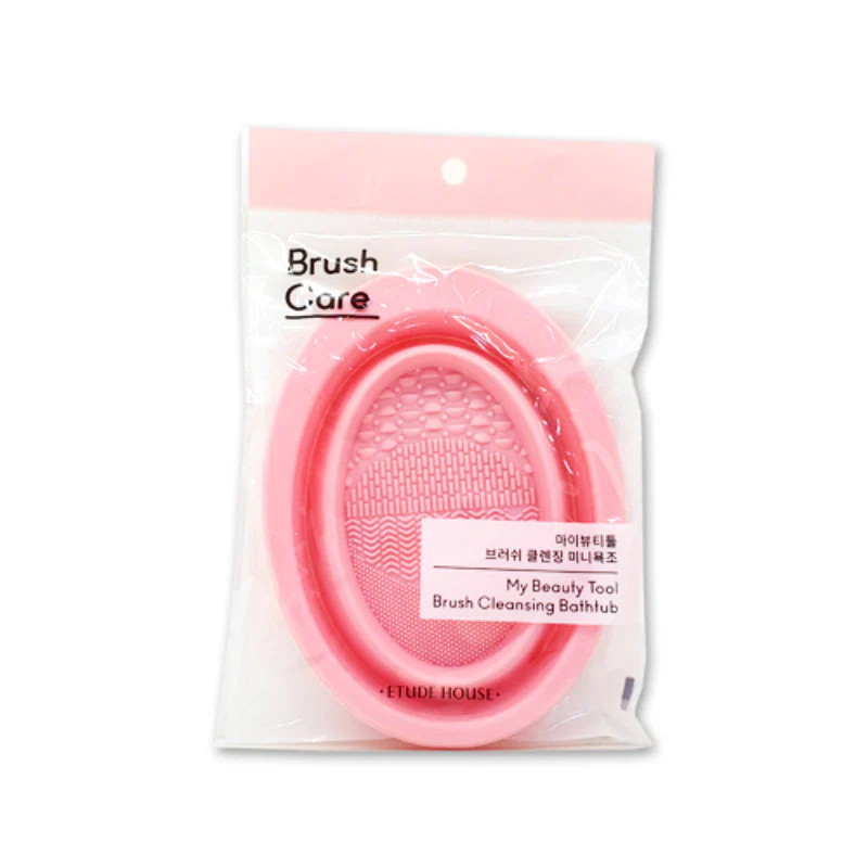 My Beauty Tool Brush Cleansing Bathtub