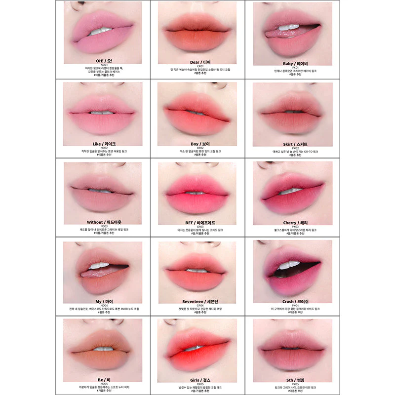 Lip & Cheek Blurry Pudding Pot - Image 3