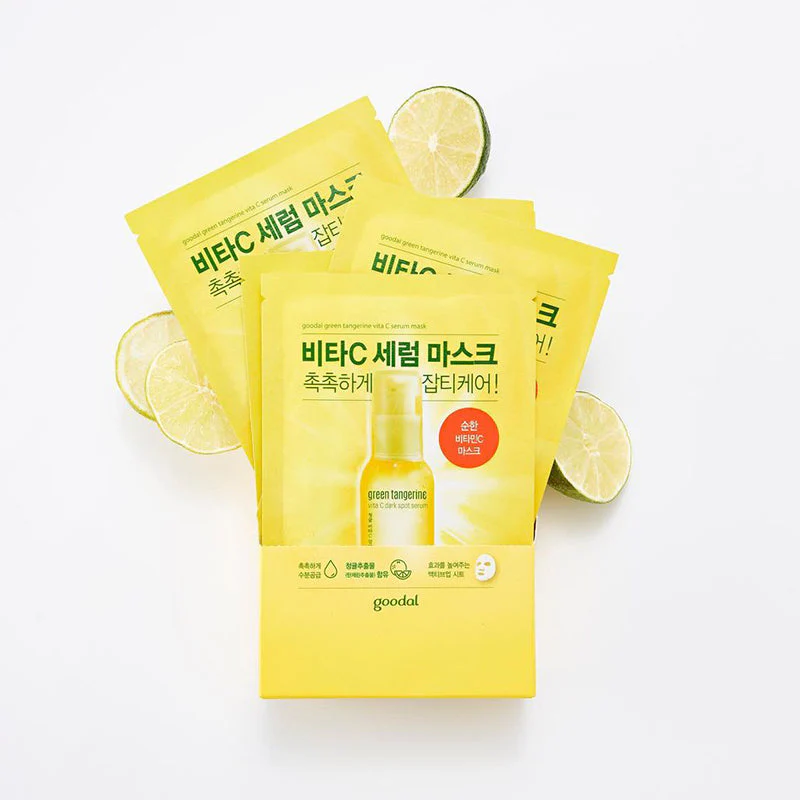 Green Tangerine Vitamin C Serum Mask - Image 2