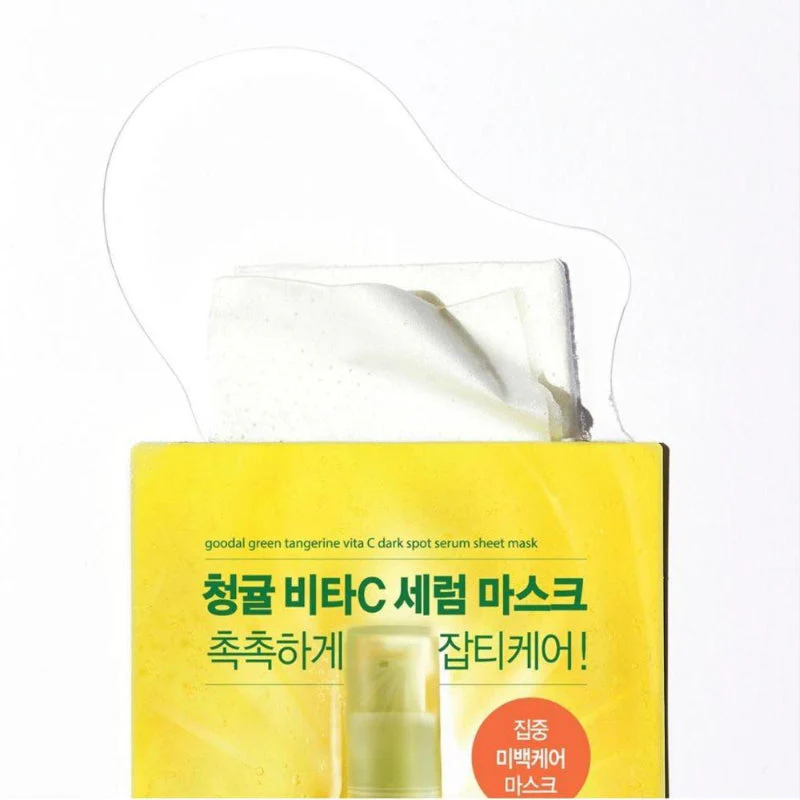 Green Tangerine Vitamin C Serum Mask - Image 4