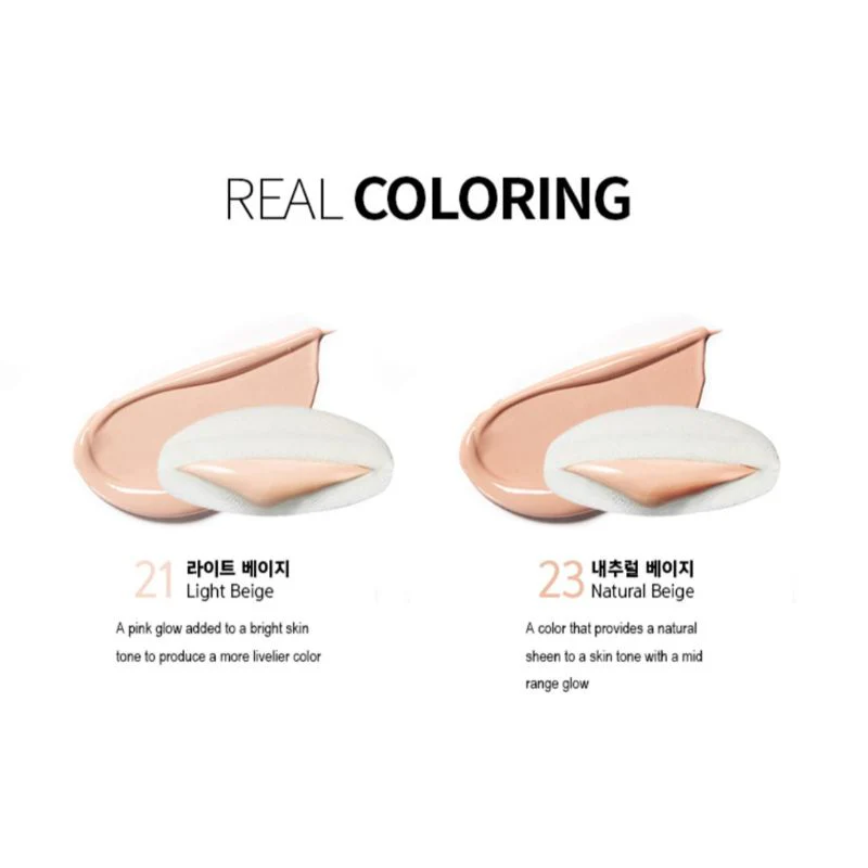 Artless Perfect Cushion - Image 4