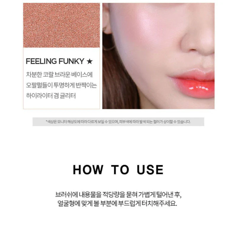 Chunky Funky So Funk Multi Blusher Palette Feel So Good - Image 5