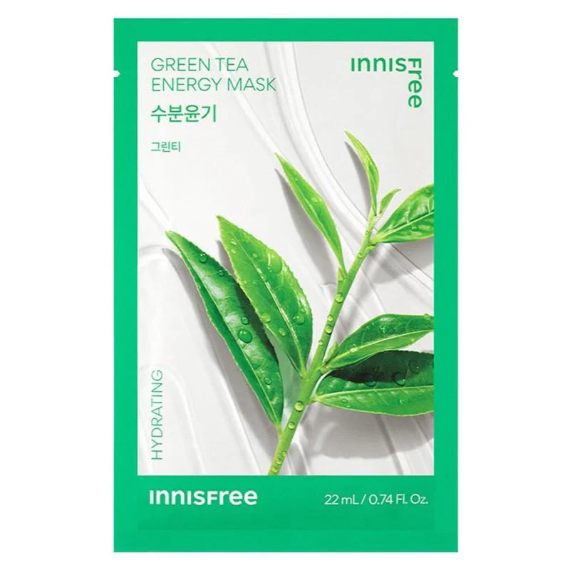 Energy Mask - Image 3