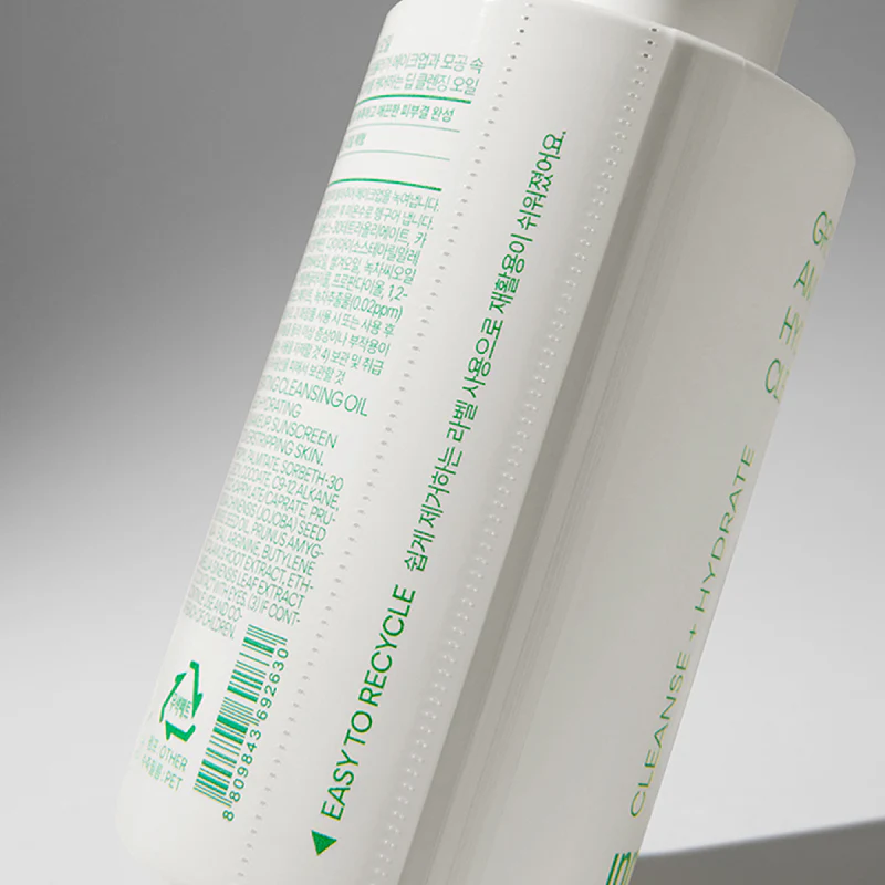 Green Tea Amino Hydrating Cleansing Oil - Image 5