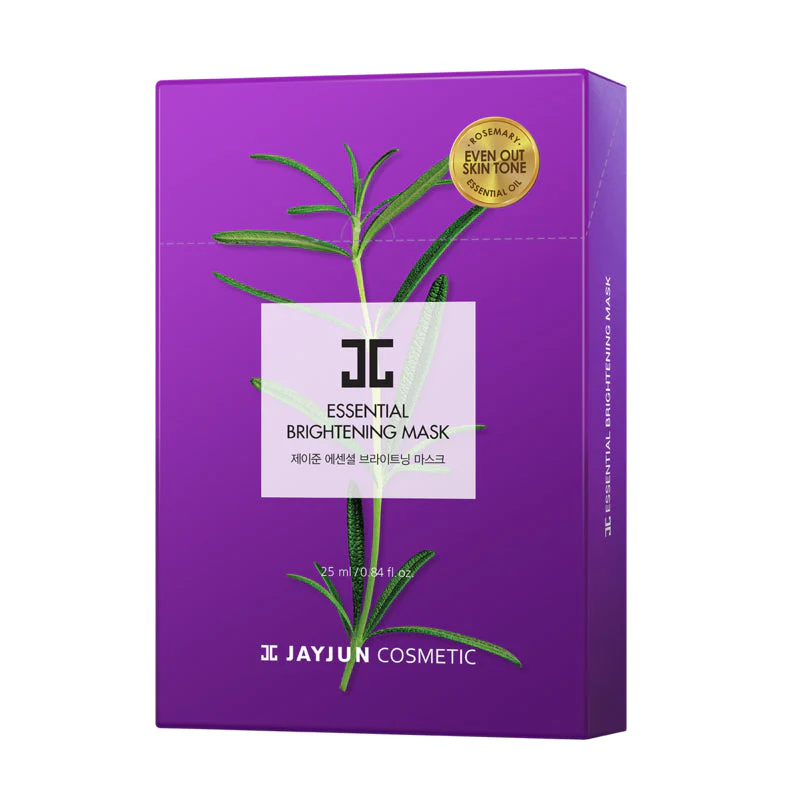 Essential Brightening Mask - Image 2