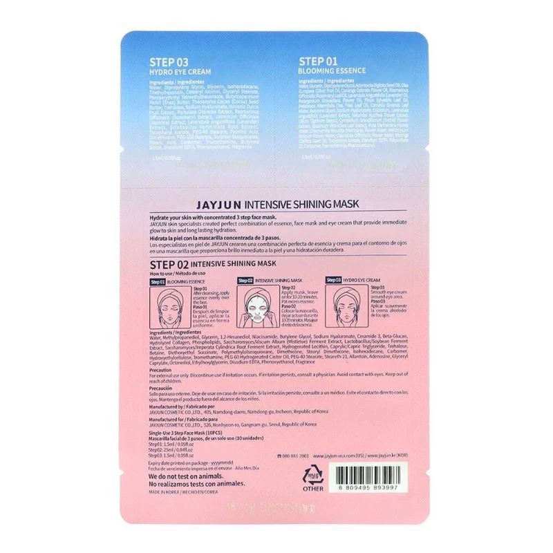 Intensive Shining MASK - Image 5