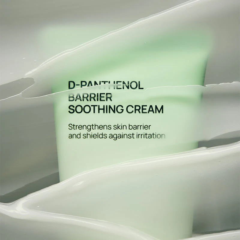 D-Panthenol Barrier Soothing Cream - Image 2