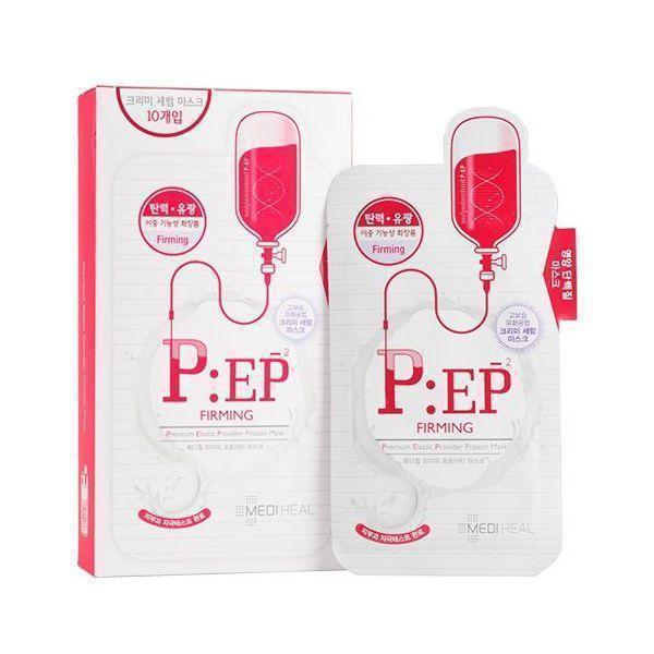 Proatin Mask P.ep - Image 2