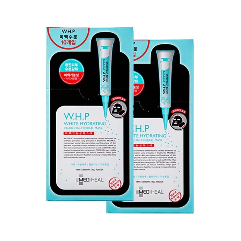 W.H.P White Hydrating Black Mask EX - Image 2