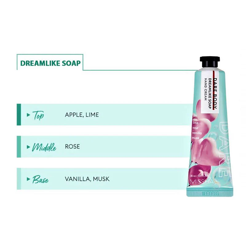 Dare Body Hand Cream - Image 7