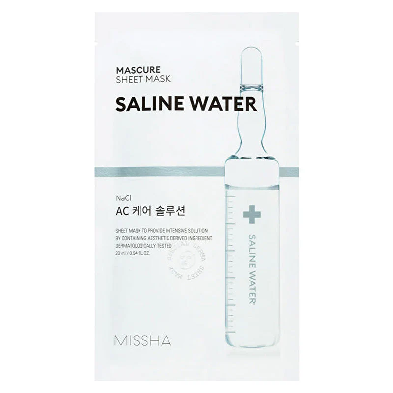 Mascure Sheet Mask - Image 10